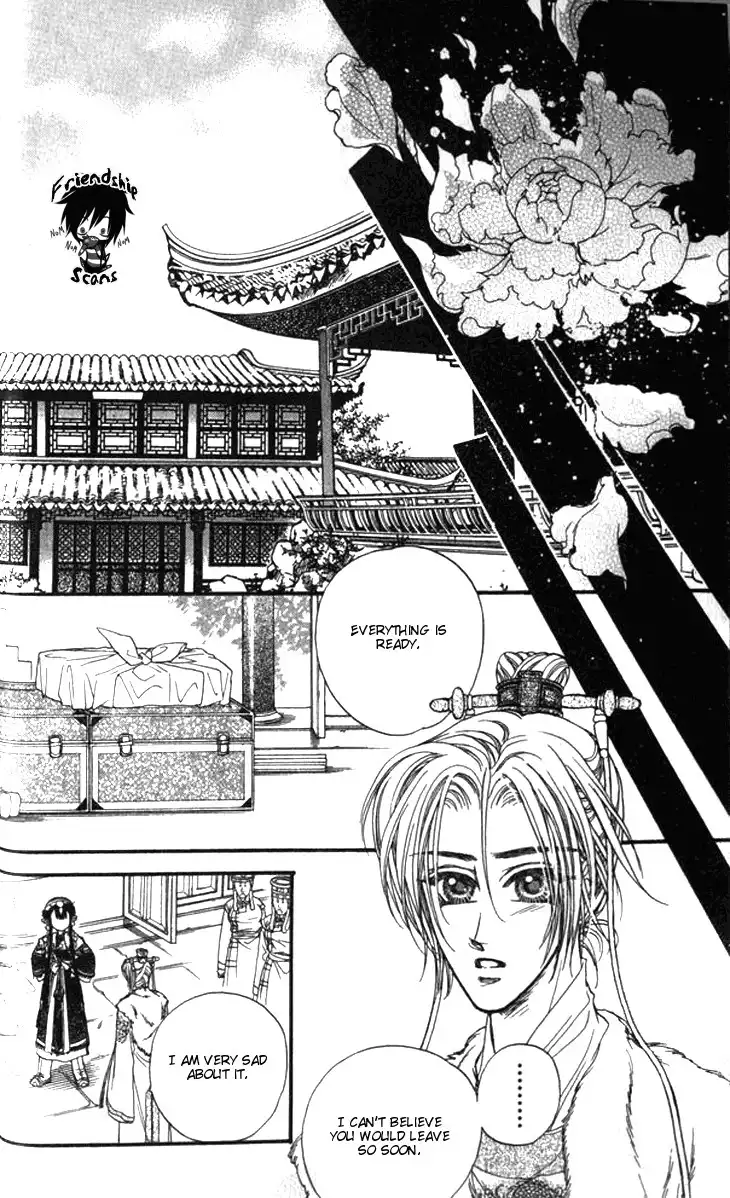 Li Ren Man Chapter 12 18